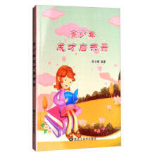 ������ɲņ�ʾ�