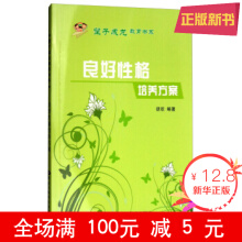 ���ӳ���������ϵ�������Ը����B(y��ng)����