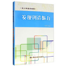 ���������|���B(y��ng)���l(f��)�F��(chu��ng)������