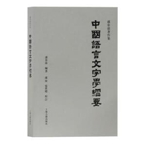 �Ї��Z�����֌W(xu��)�VҪ