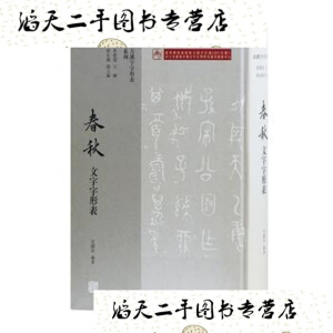 �����������α�