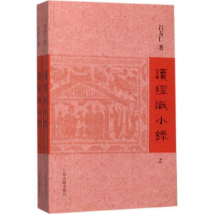 �x��(j��ng)�RС�