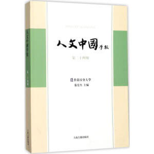 �����Ї�(gu��)�W(xu��)��(b��o) ���ڶ�ʮ���ڣ�