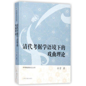 �������(j��)�W(xu��)�Z���µđ�����Փ