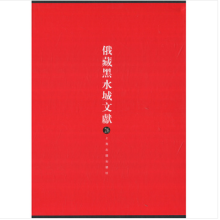 ���غ�ˮ���īI(xi��n)��26�������ķ�̲���