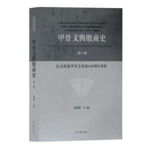 �׹����c����ʷ���°�݋��