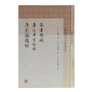 �ؕ�(sh��)�}�R(sh��) �A�������}�� ��Ӱ�S�}��