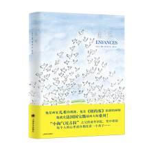 ͯ�꣨ɣؐϵ�У�