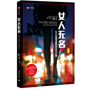 Ů�˟o(w��)����20��׷����������x֮·���g�ļo(j��)��(sh��)��