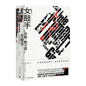 Ů���֣��s�����տ�����Ʒ��