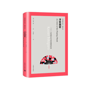 ��������(�p�Z(y��)��ʯ��һ����Ʒ)