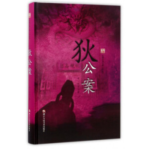 ��(j��ng)�����.�Ї��ŵ乫��С�f�������ҹ���