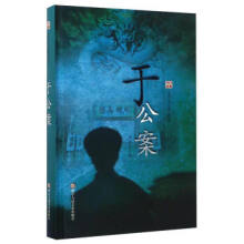 ��(j��ng)���(sh��)��.�Ї�(gu��)�ŵ乫��С�f(shu��)����(sh��)���ڹ���