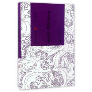 ��(j��ng)���(sh��)��.�Ї�(gu��)�ŵ���ħС�f(shu��)����(sh��)������ƽ����.�wɏ��(m��ng)