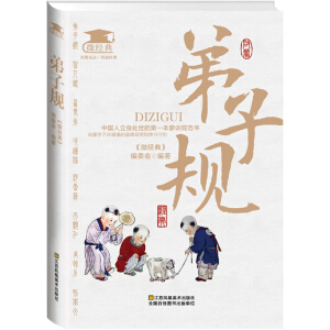 ����Ҏ(gu��)