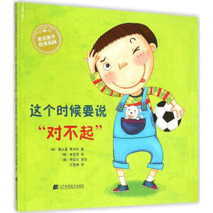 �@��(g��)�r(sh��)��Ҫ�f(shu��)����(du��)����