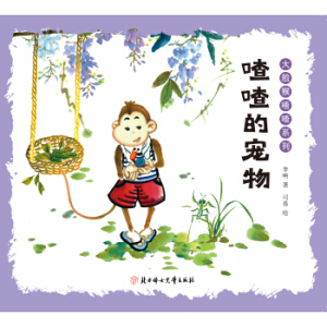 ��Ę������ϵ�У������Č���