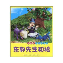 СĴָ������R:�|���������ǣ����Lע���棩