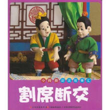 СĴָ������R:��ϯ�ཻ�����Lע���棩