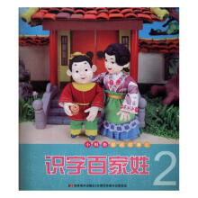 СĴָ������R���R�ְټ��ա�2��ע�����L��D�棩