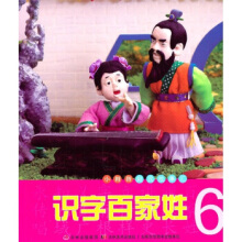 СĴָ������R���R(sh��)�ְټ��ա�6��ע�����L��D�棩