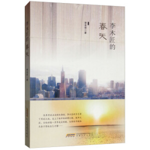 ��ľ���Ĵ���