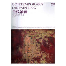 ��(d��ng)���ͮ���20����(d��ng)��ˇ�g(sh��)��݋��