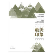 ����ӡ�󡤮�(d��ng)���X���Ї����������}��Ʒ��