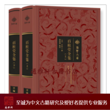 ������ȫ�������b����(c��)��/�G���Ď�(k��)