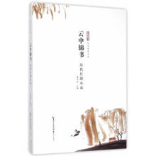 �����\��:�v���ߠ�СƷ