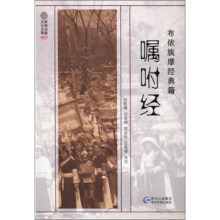 ������Ħ��(j��ng)�伮:�ڸ���(j��ng)