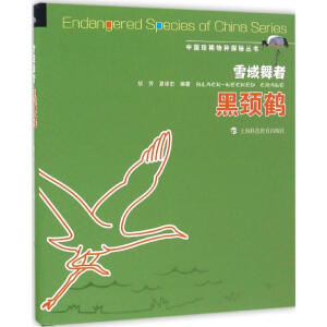 ѩ�����ߡ������i�Q