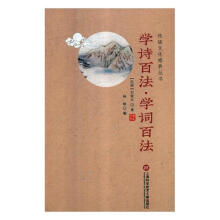 �W(xu��)Ԋ�ٷ��W(xu��)�~�ٷ�/���y(t��ng)�Ļ����B(y��ng)����