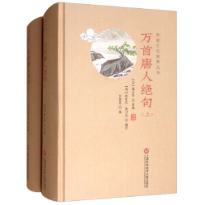 �f(w��n)�����˽^�䣨���b����(c��)��/���y(t��ng)�Ļ����B(y��ng)����(sh��)