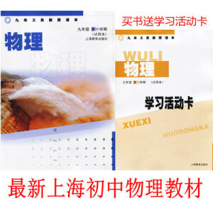 Ӣ�Z(y��)(ţ���Ϻ���)һ�꼉(j��)��һ�W(xu��)��(ԇ�ñ�)