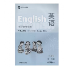 Ӣ�Z(ţ���Ϻ���)�̌W(xu��)�����Y�� ���꼉��һ�W(xu��)��