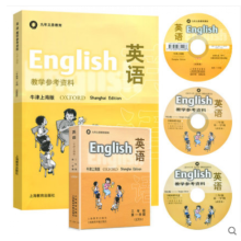 ��Ӣ�Z�̲ģ�Ӣ�Z��ţ���Ϻ��棩�̌W�����Y�� ���꼉��һ�W��