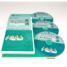 ��Ӣ�Z�̲ģ�Ӣ�Z��ţ���Ϻ��棩�̌W�����Y�� ���꼉��һ�W��