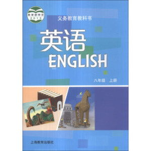 Ӣ�Z ���꼉�σԣ���ꖰ棩