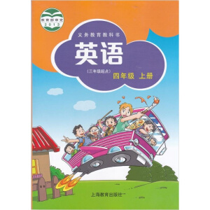 Ӣ�Z(y��) ���꼉(j��)�σ�(c��) ��ȫ��(gu��)ͨ�ã�