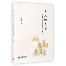 ���˼�(x��)�o�������н��������Č�(sh��)�`�c̽��