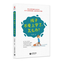 ���Ӳ���(��i)�όW(xu��)������ô�k��