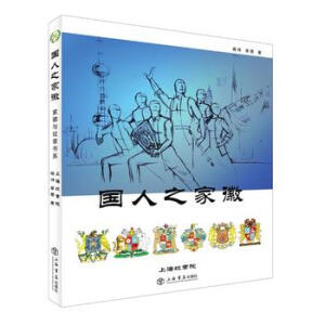 ��(gu��)��֮�һ�