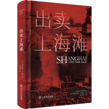 ���u�Ϻ���