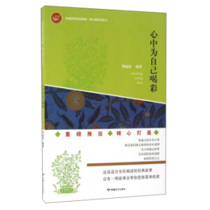 �Ї����(l��)־�ù��£����О��Լ��Ȳ� 