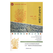 �Ї����־�ù��£��W�����Լ�����