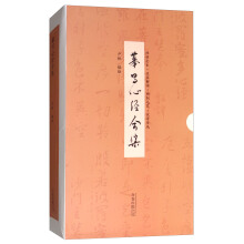 ġ���Ľ�(j��ng)�ϼ�