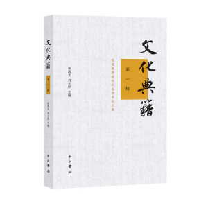 �Ļ��伮����һ݋��