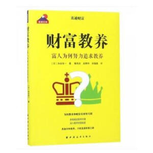 ؔ(c��i)�����B(y��ng)---���˞��Ŭ��׷����B(y��ng)