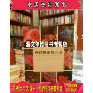 �ƻ�ͨ�R�����~